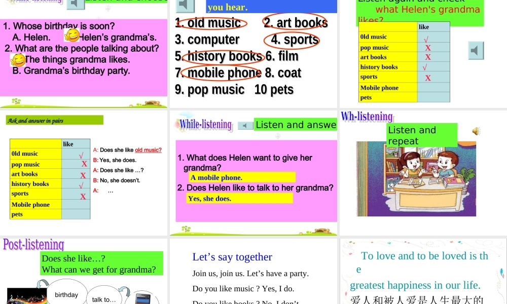 北师大版英语七上Unit 1《Lesson 3 Happy Birthday》ppt课件.ppt