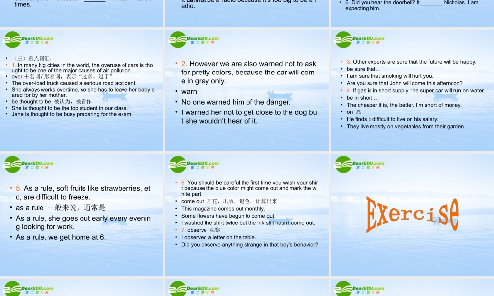 北师大初中英语九上《Unit 4 Inventions and Inventors》PPT课件 (3).ppt