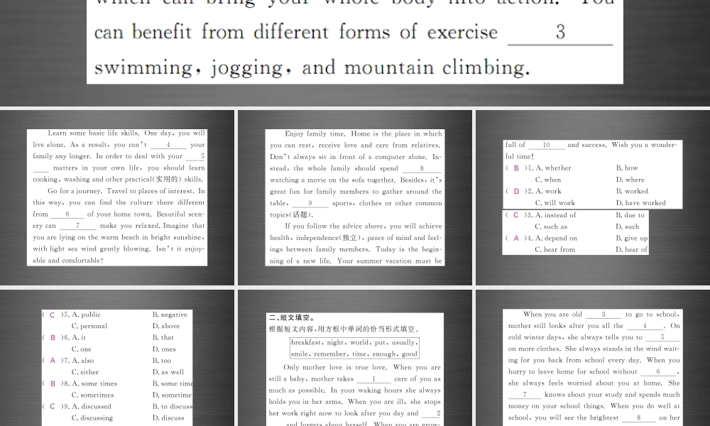 【课堂内外】九年级英语下册 Module 4 Unit 2 we must keep the camp clean阅读拓展课件 .ppt