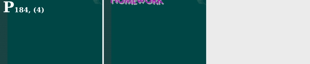 北师大初中英语九下《Unit 7 Storytelling》PPT课件Lesson 25 (1).ppt