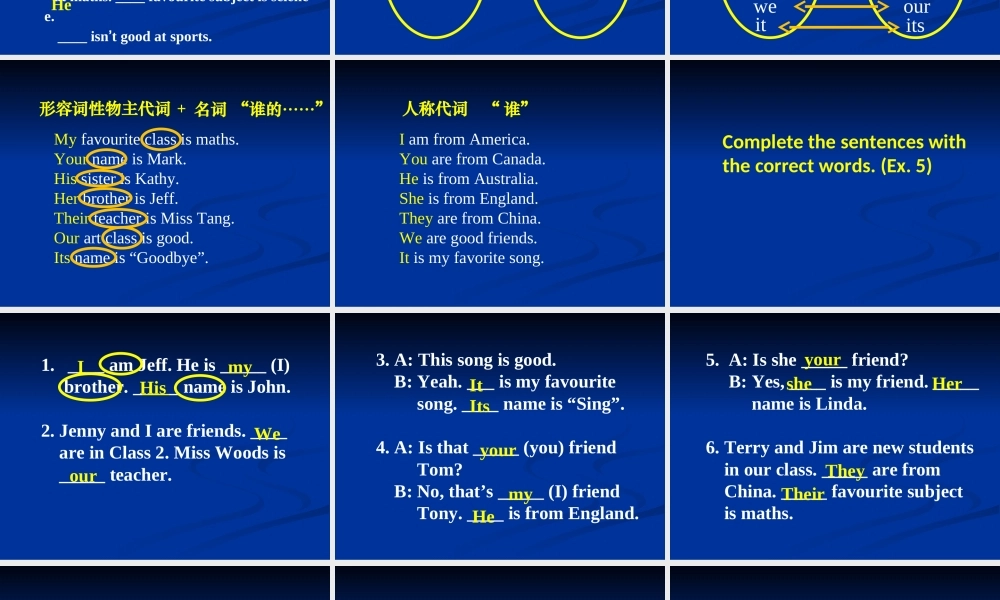 北师大初中英语七上《Topic B Your Friends》PPT课件 (2).ppt