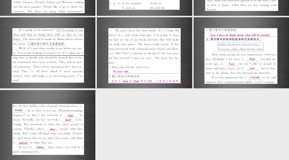 【课堂内外】九年级英语下册 Module 6 Unit 1 When is the school-leavers’ party（第2课时）课件 .ppt