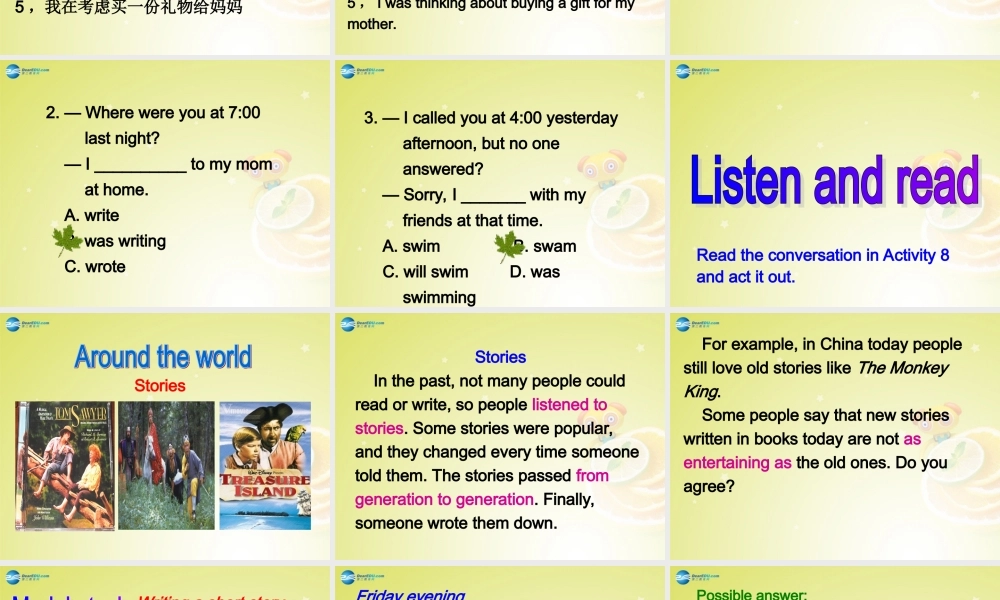 广东省佛山市中大附中三水实验中学八年级英语上册《Module 7 Unit 3 Language in use》（第二课时）课件 .ppt