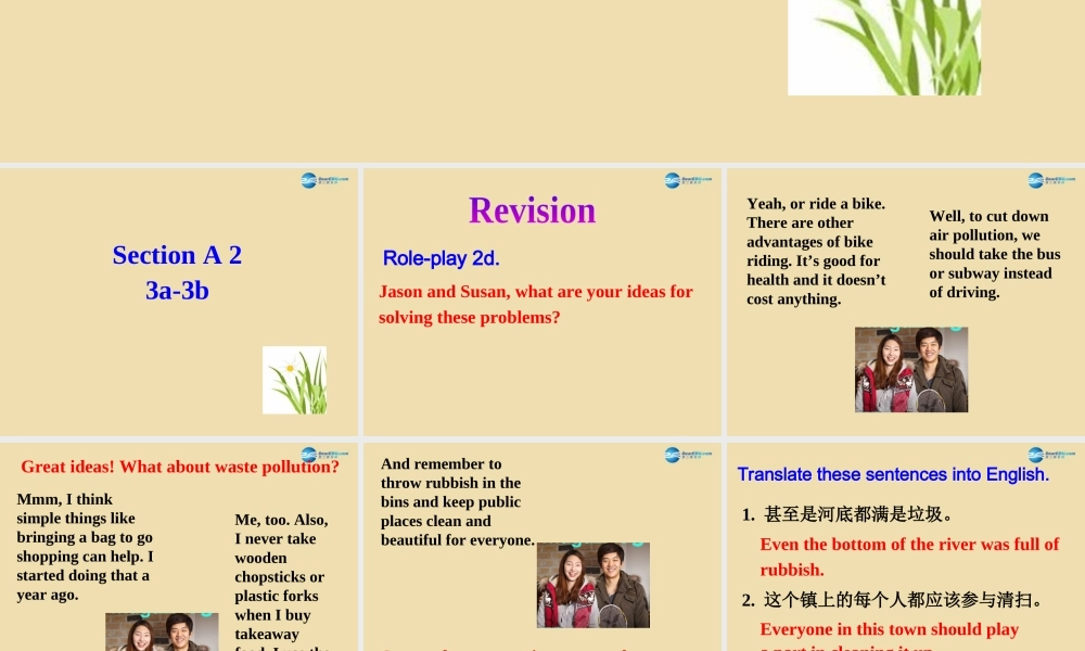 Unit 8 We’re trying to save the earth Section A（3a-3b）精品课件 .ppt