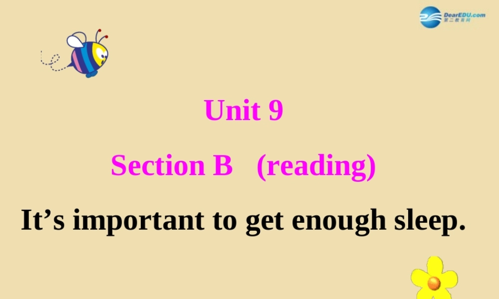 Unit 9 It’s important to have good habits Section B Reading精品课件 .ppt