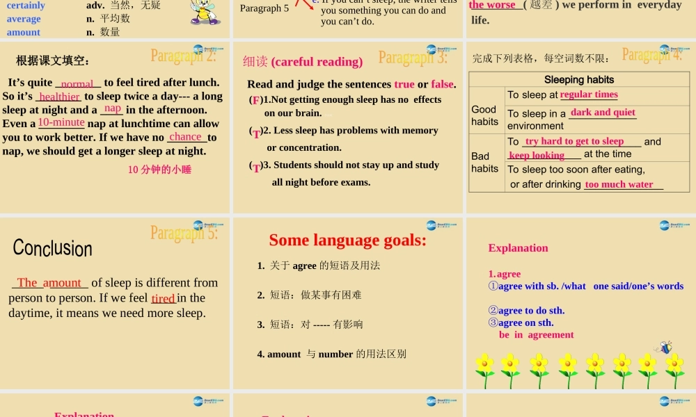 Unit 9 It’s important to have good habits Section B Reading精品课件 .ppt