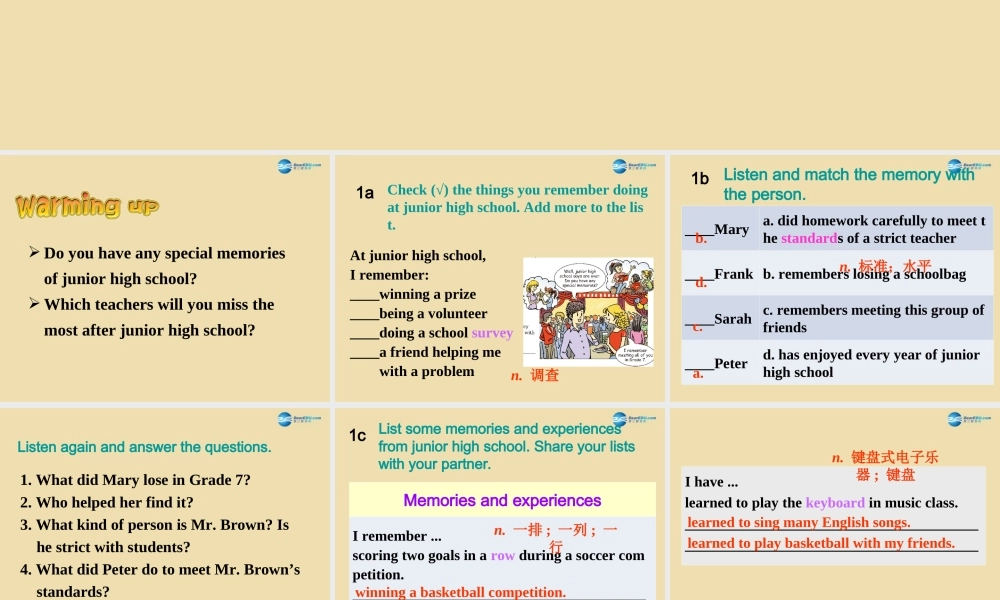 Unit 10 I remember meeting all of you in Grade 6 Section A（1a-2d）精品课件 .ppt