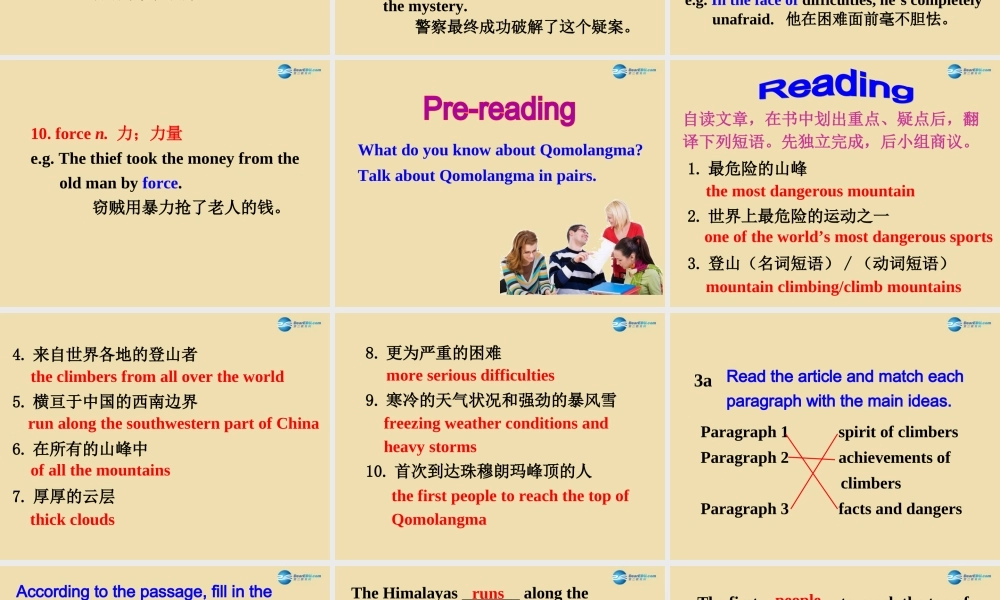 Unit 11 What’s the highest mountain in the world Section A（3a-3c）精品课件 .ppt
