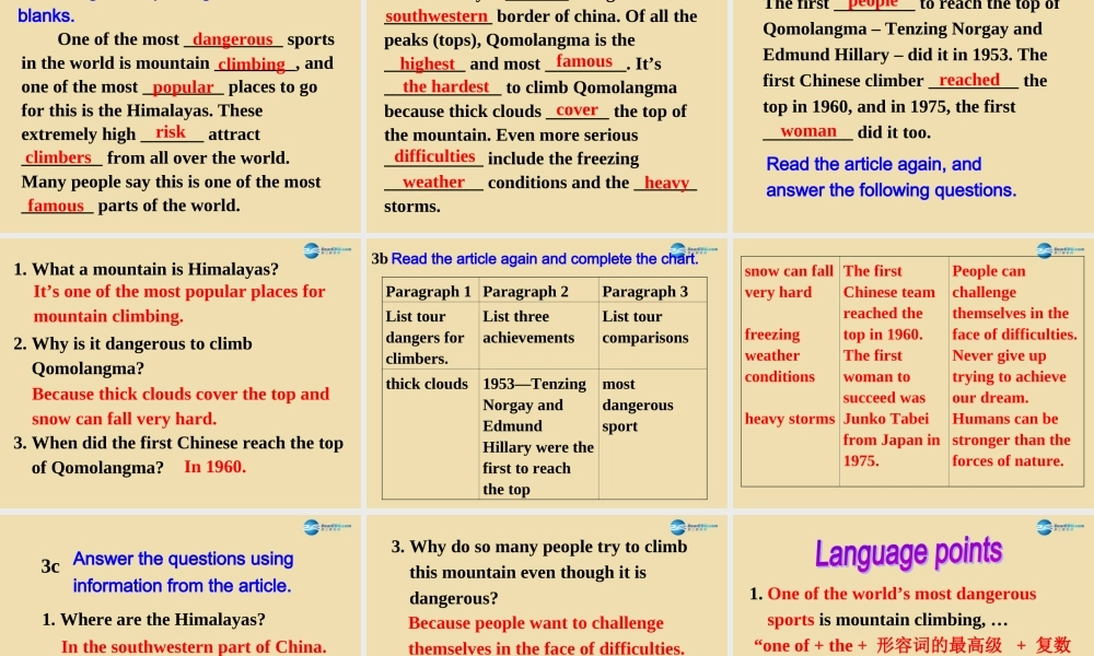Unit 11 What’s the highest mountain in the world Section A（3a-3c）精品课件 .ppt