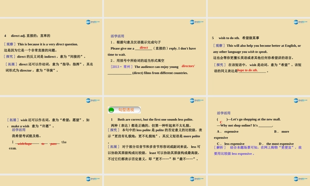 Unit 12 Could you please tell me where the restrooms are Section B词汇句型专项课件 .ppt