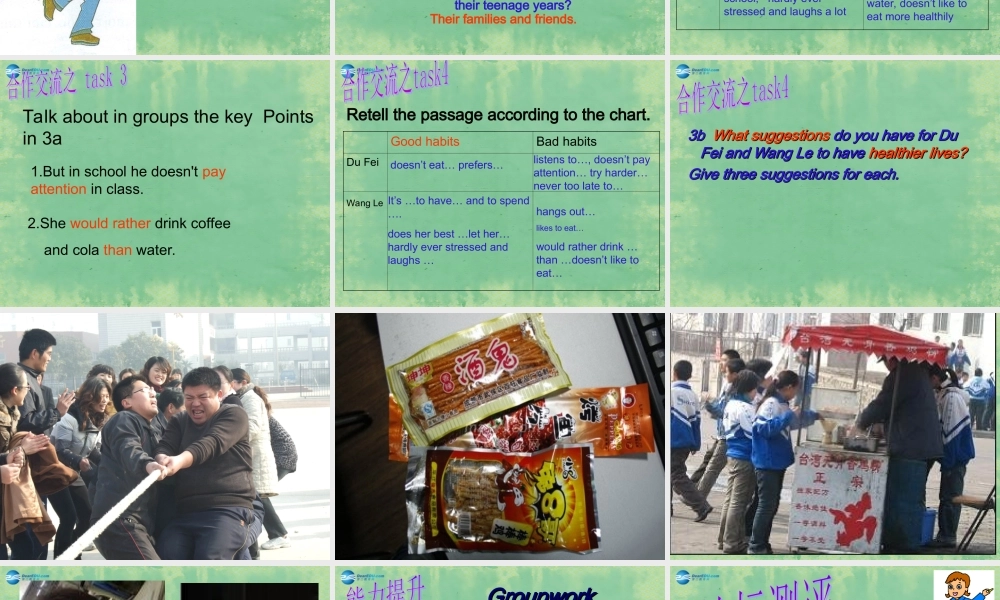 Unit 10 It’s important to have a healthylifestyle课件 鲁教版.ppt