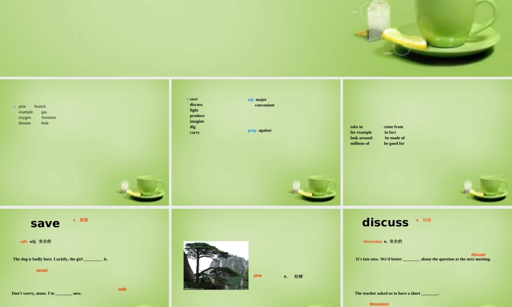 广东省深圳市文汇中学七年级英语下册 Unit 4 Save the trees Period 1 words课件 .ppt