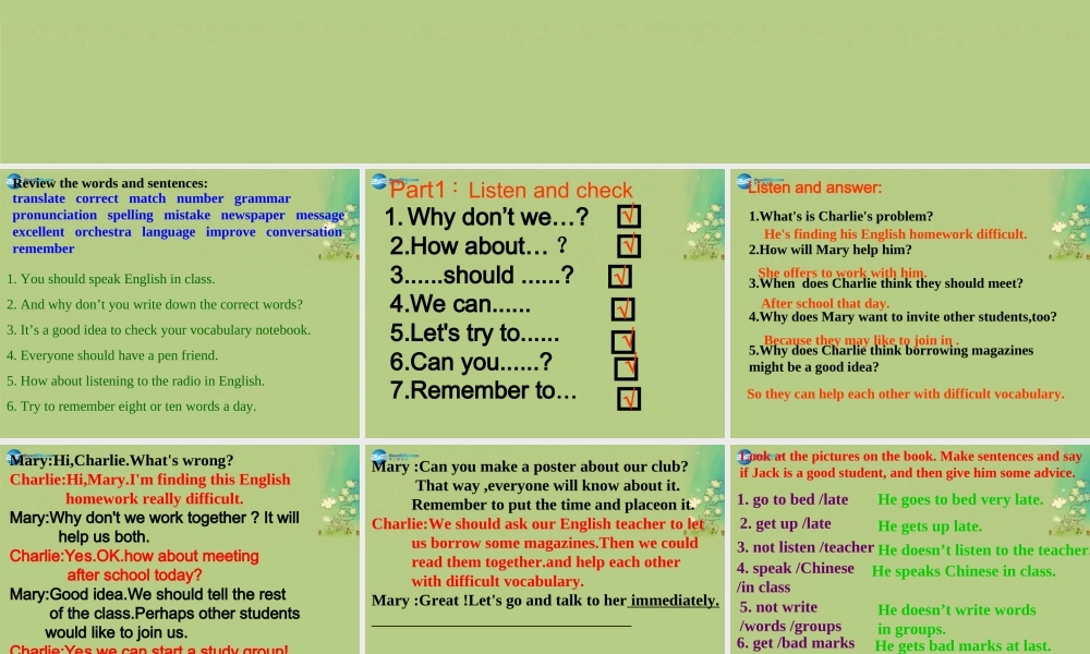 八年级英语上册 Module 1 Unit 3 Language in use！课件（1）.ppt