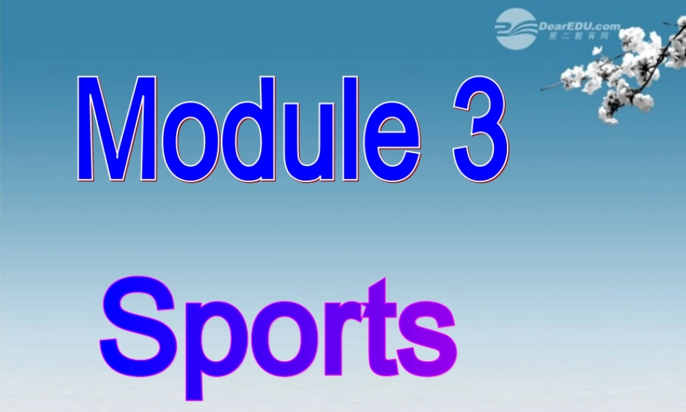 八年级英语上册 Module 3 Sports Unit 2 This year we are trainning more carefully课件 .ppt