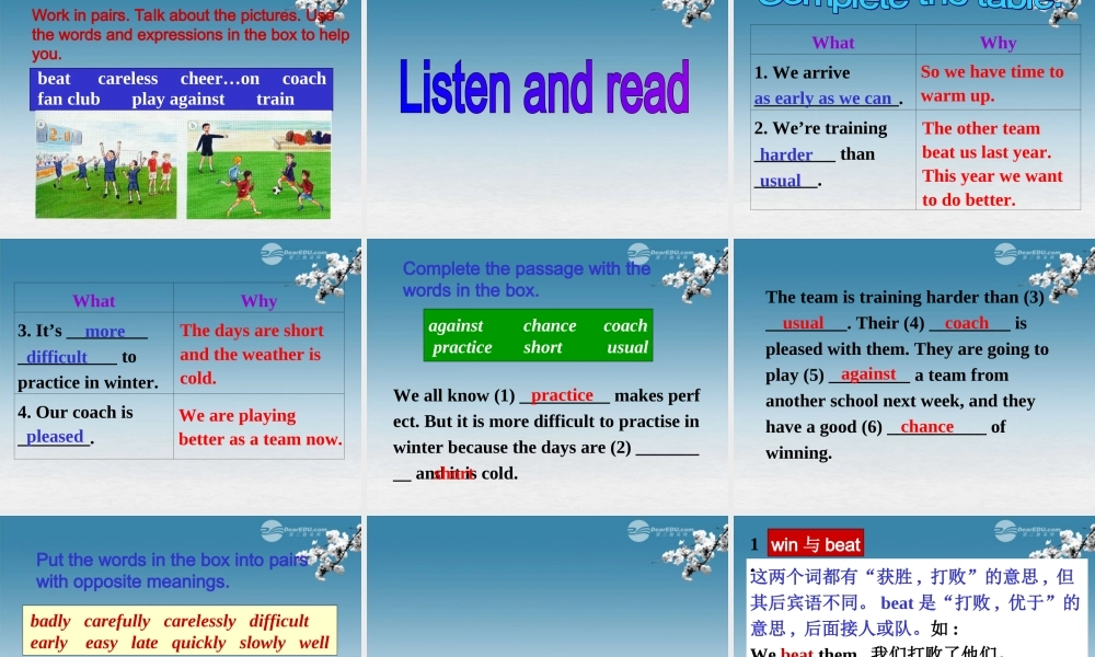 八年级英语上册 Module 3 Sports Unit 2 This year we are trainning more carefully课件 .ppt