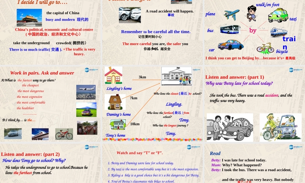 八年级英语上册 Module 4 Unit 1 He lives the farthest from school课件 .ppt