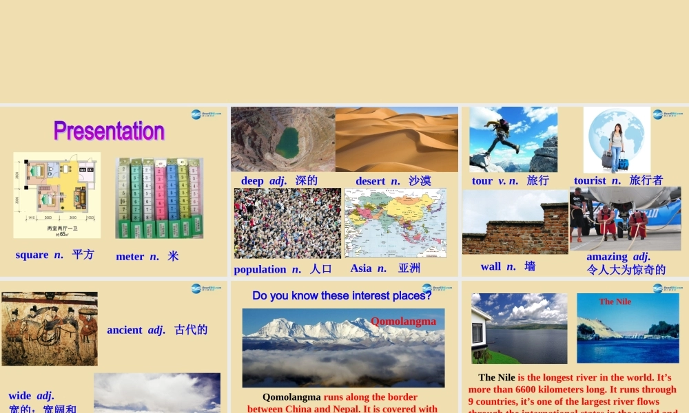 Unit 11 What’s the highest mountain in the world Section A（1a-2d）参考课件 .ppt