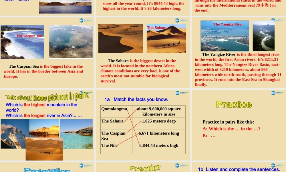 Unit 11 What’s the highest mountain in the world Section A（1a-2d）参考课件 .ppt