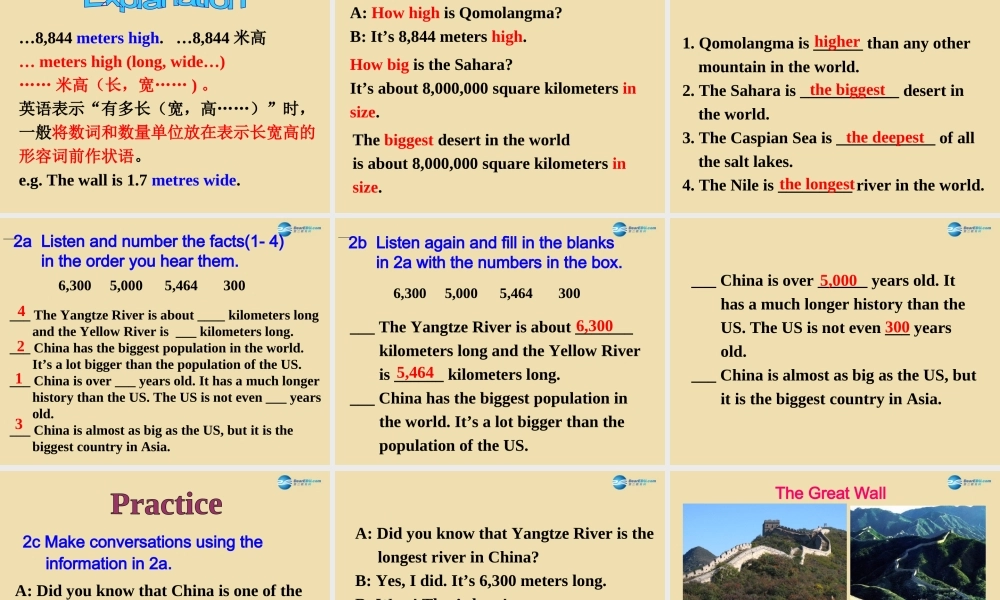 Unit 11 What’s the highest mountain in the world Section A（1a-2d）参考课件 .ppt