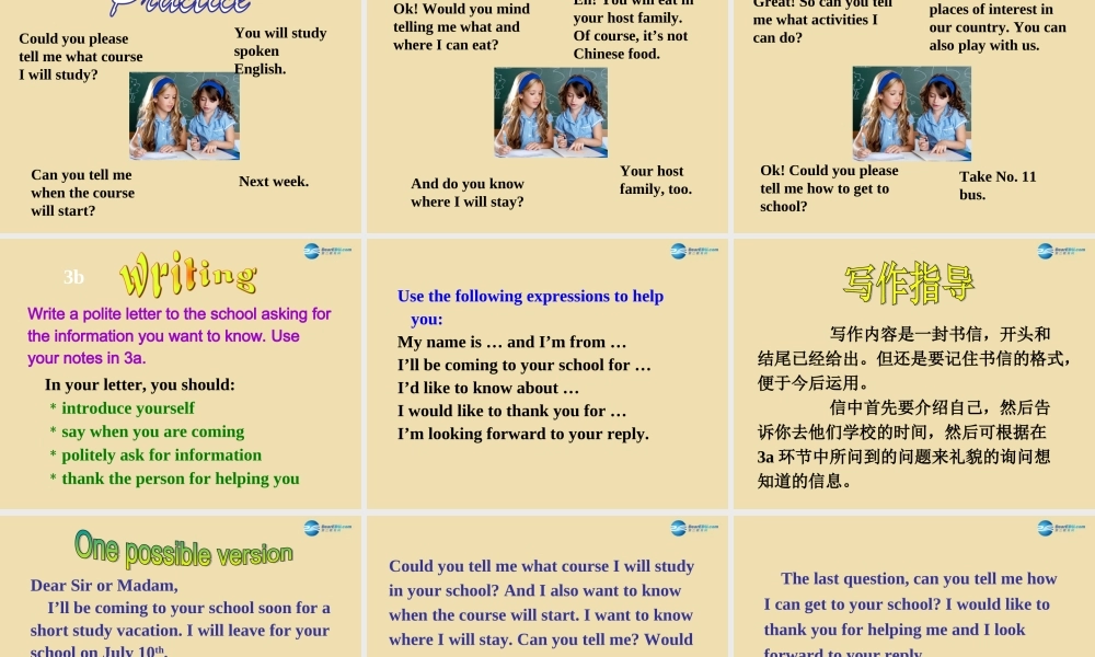 Unit 12 Could you please tell me where the restrooms are Section B（3a-Self Check）精品课件 .ppt