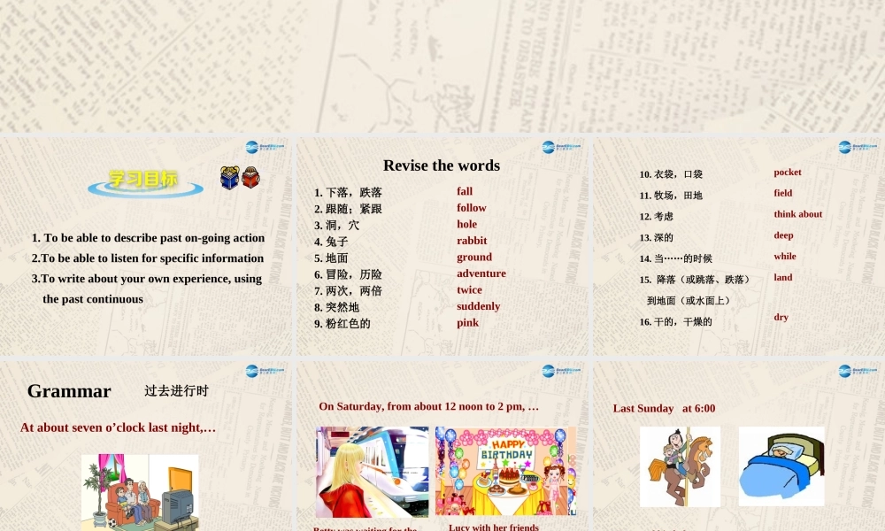 八年级英语上册 Module 7 Unit 3 Language in use课件 .ppt