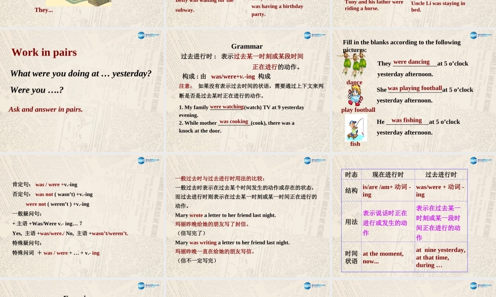 八年级英语上册 Module 7 Unit 3 Language in use课件 .ppt