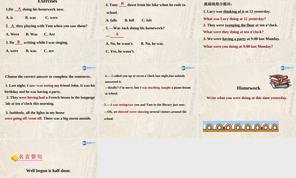 八年级英语上册 Module 7 Unit 3 Language in use课件 .ppt