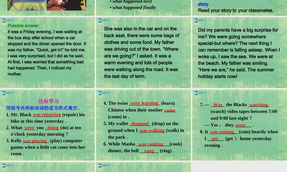 八年级英语上册 Module 7 Unit 3 Language in use课件2 .ppt