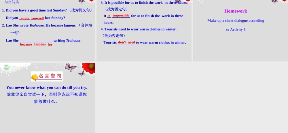 八年级英语上册 Module 5 Lao She Teahouse Unit 1 I wanted to see the Beijing Opera配套课件 .ppt