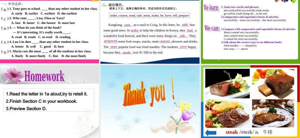 Unit 7 Topic 3 Section C.ppt