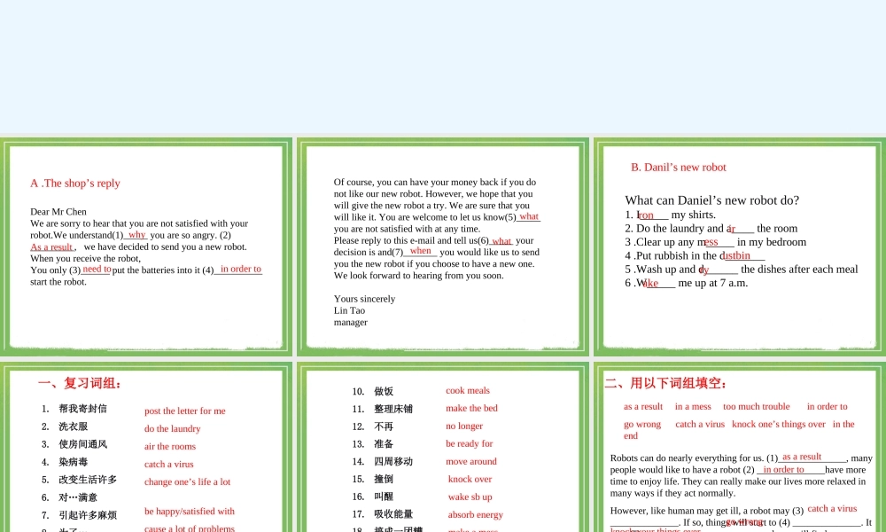 Unit2 Robots_Checkout_精品课件.ppt