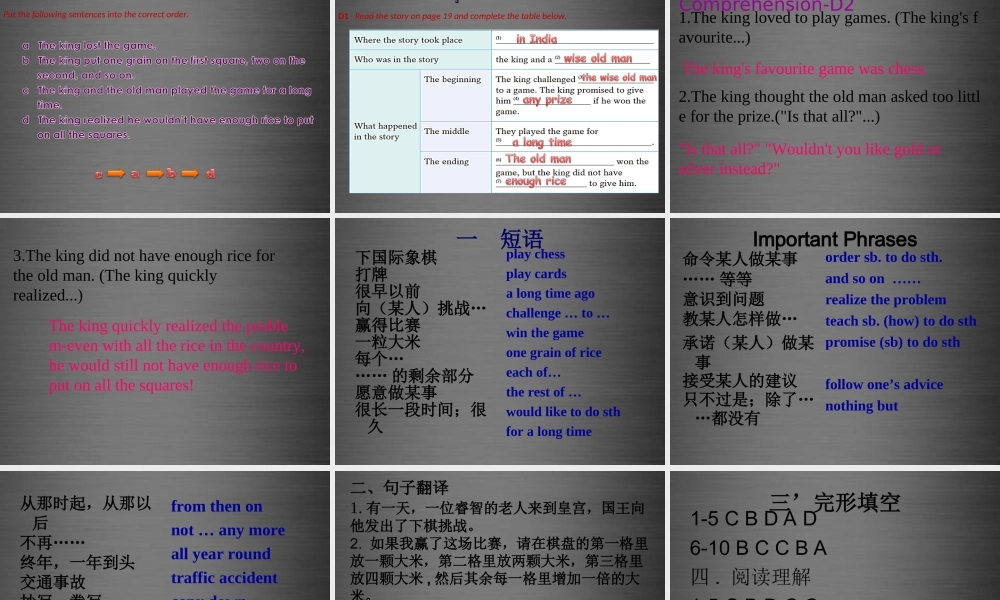 八年级英语上册 Unit 2 Numbers Reading 1课件 .ppt