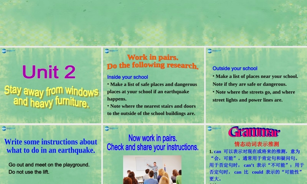 八年级英语上册 Module 12 Unit 2 Stay away from windows and heavy furniture课件2 .ppt