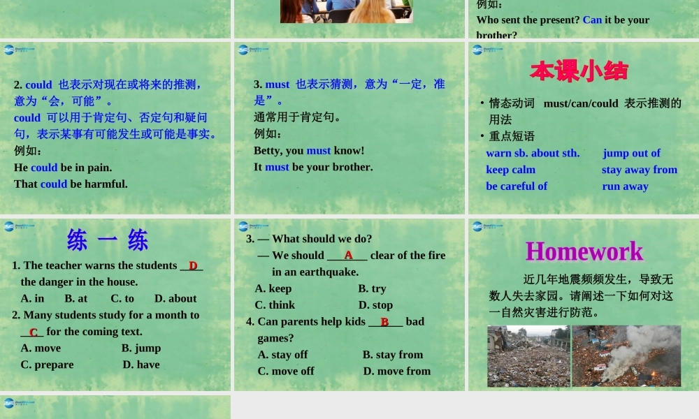 八年级英语上册 Module 12 Unit 2 Stay away from windows and heavy furniture课件2 .ppt