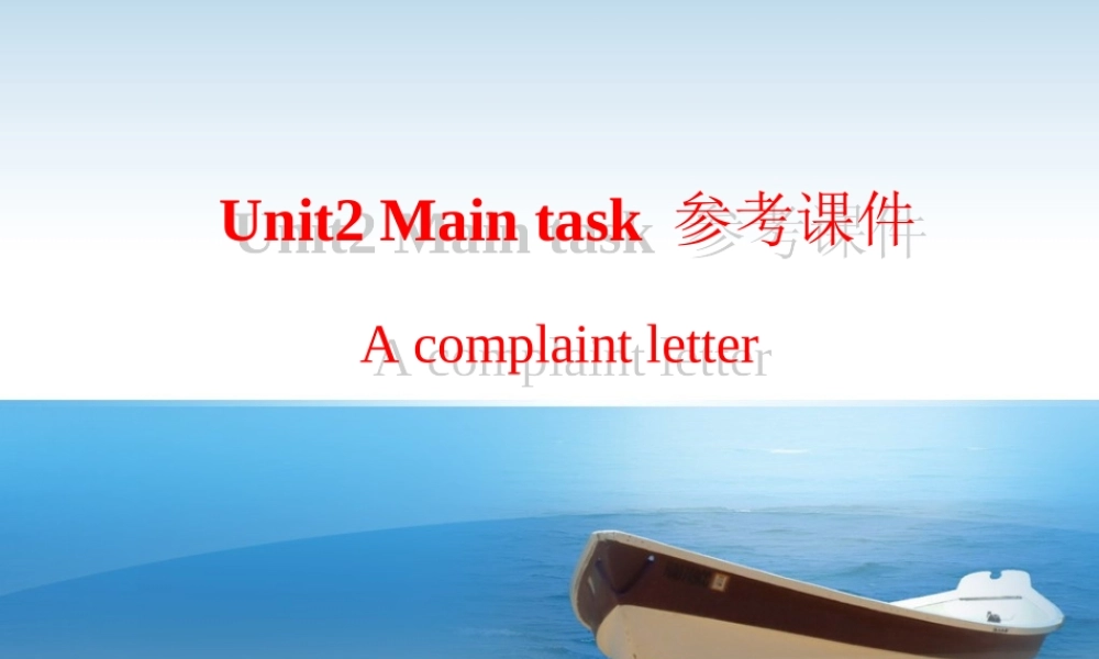 Unit2 Robots_Main_task_精品课件.ppt