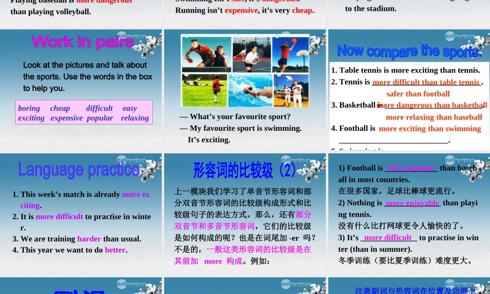八年级英语上册 Module 3 Sports Unit 3 Language in use课件(2).ppt