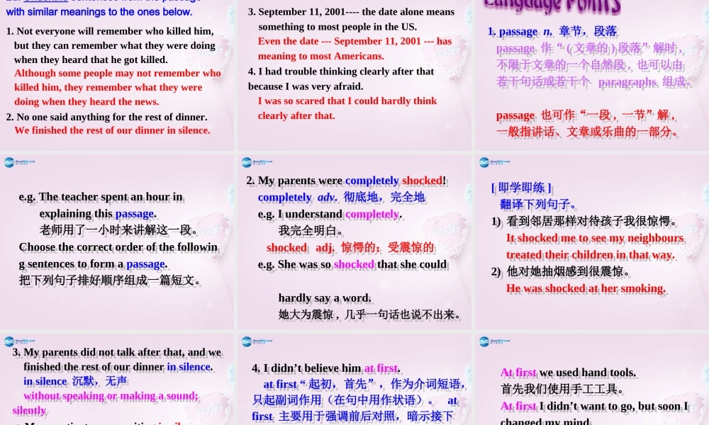 八年级英语上册 Unit 3 What were you doing when the rainstrom came？SectionB 1a-2e精品课件 .ppt
