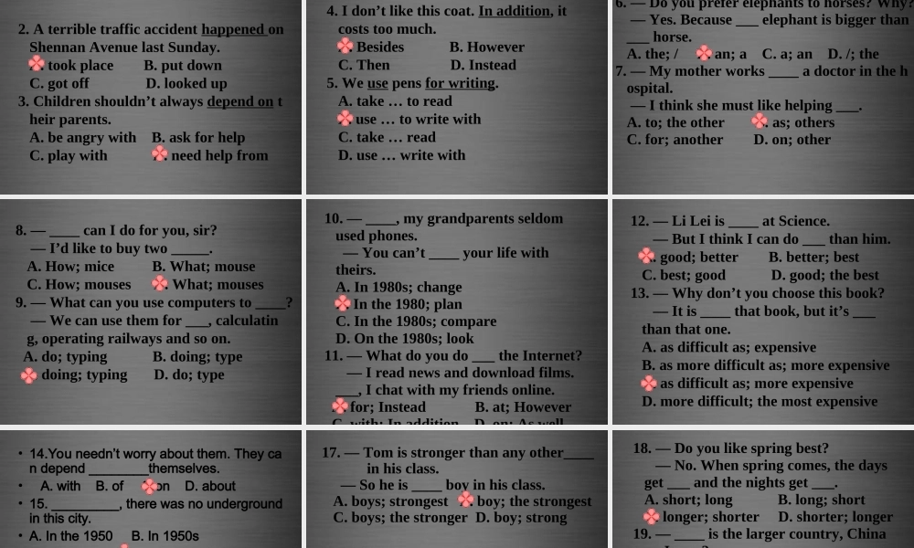 八年级英语上册 Unit 3 Computers Reading 2课件 .ppt