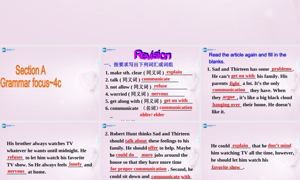 八年级英语上册 Unit 2 Why don’t you talk to your parents？SectionA Grannar Focus-4c精品课件 .ppt