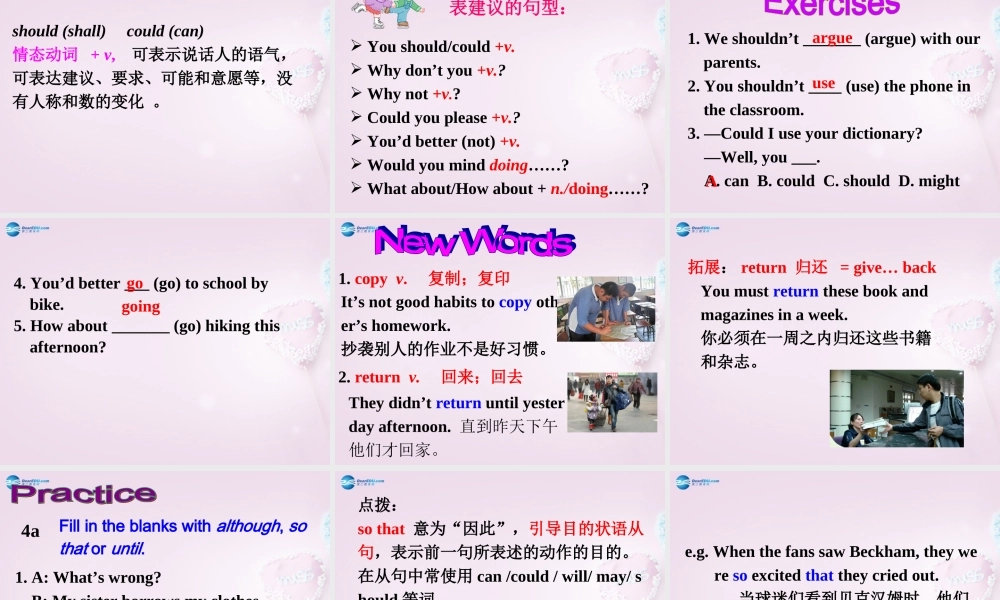 八年级英语上册 Unit 2 Why don’t you talk to your parents？SectionA Grannar Focus-4c精品课件 .ppt