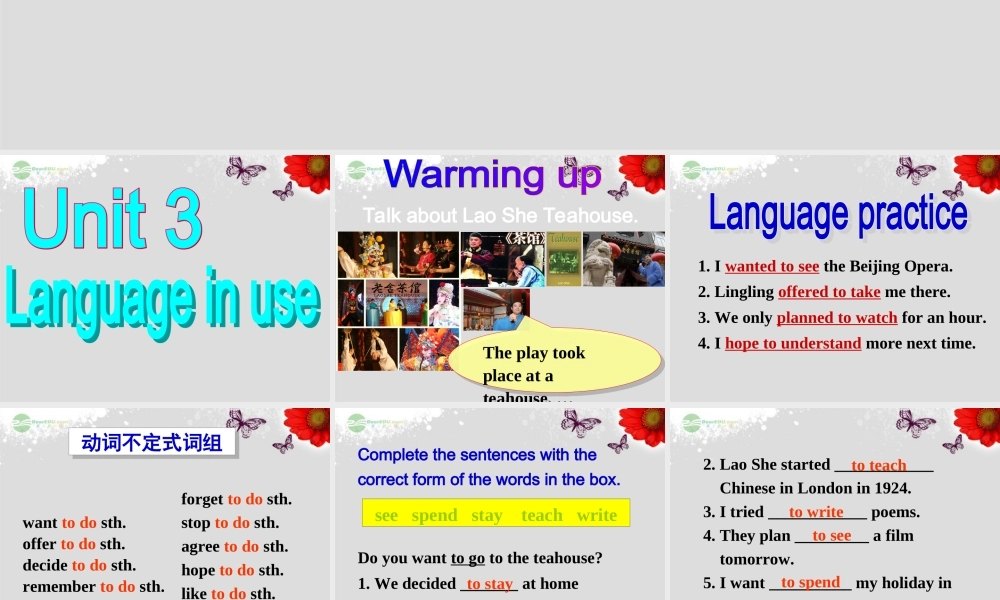 八年级英语上册 Module 5 Lao She Teahouse Unit 3 Language in use课件1 .ppt