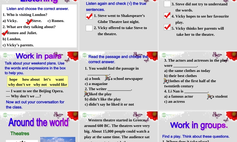 八年级英语上册 Module 5 Lao She Teahouse Unit 3 Language in use课件1 .ppt