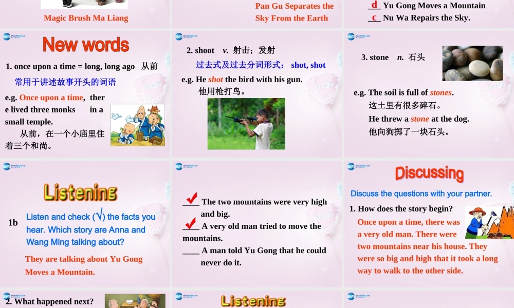 八年级英语上册 Unit 4 An old man tried to move the mountains SectionA 1a-2d精品课件 .ppt