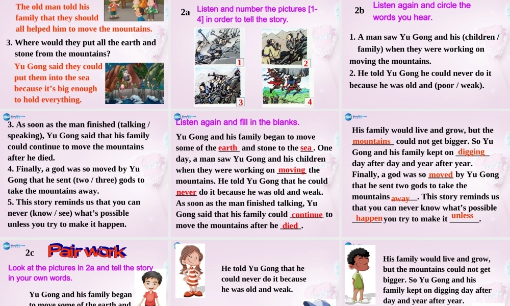 八年级英语上册 Unit 4 An old man tried to move the mountains SectionA 1a-2d精品课件 .ppt