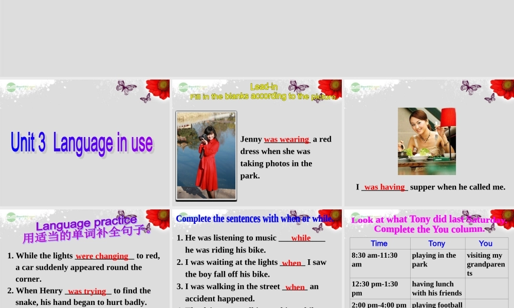 八年级英语上册 Module 8 Accidents Unit 3 Language in use课件 .ppt