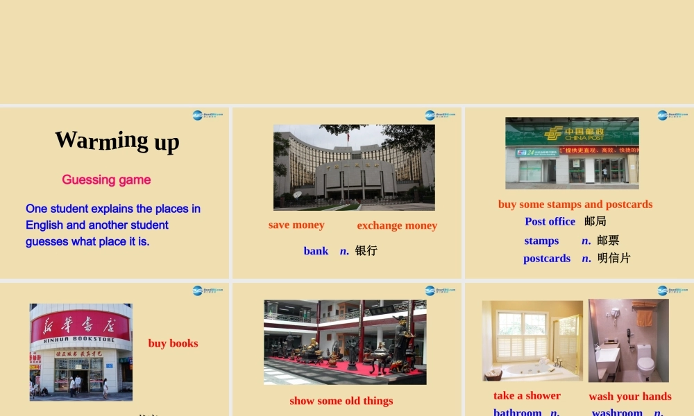 Unit 12 Could you please tell me where the restrooms are Section A（1a-2d）精品课件 .ppt