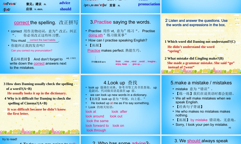 八年级英语上册 Module 1 Unit 1 Let’s try to speak English as much as possible课件 .ppt