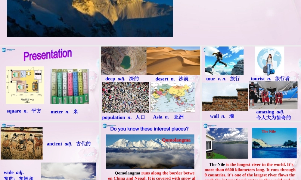 八年级英语上册 Unit 5 What’s the highest mountain in the world？SectionA 1a-2d精品课件 .ppt
