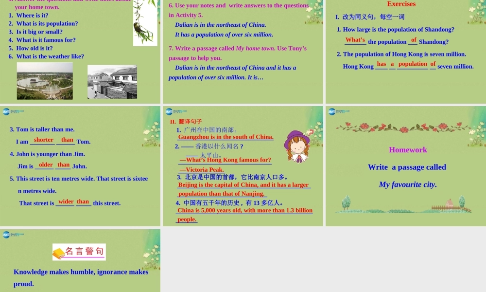 八年级英语上册 Module 2 Unit 2 Cambridge is a beautiful city in the east of England课件 .ppt