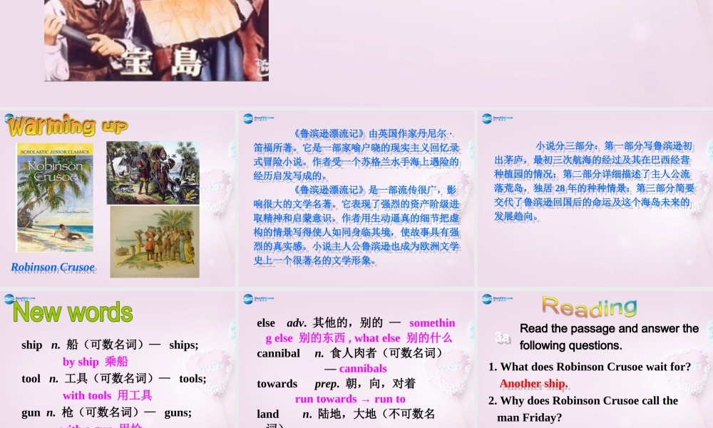 八年级英语上册 Unit 6 Have you read Treasure Island yet？SectionA 3a-3c精品课件 .ppt